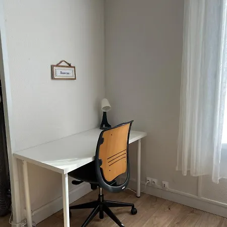 Spacieux Marx Dormoy Avec Parking Gratuit C Апартаменты