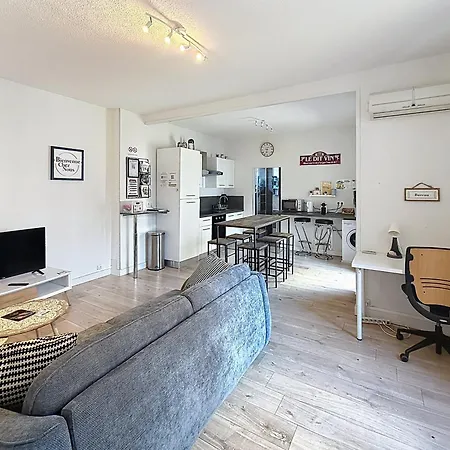 Spacieux Marx Dormoy Avec Parking Gratuit C Апартаменты